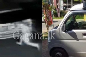 කොහේදී හෝ මෙය දුටුවහොත් වහාම ඇමතුමක් දෙන්න. - පොලීසිය මහජන සහාය ඉල්ලයි. - (PHOTOS)