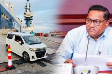ஒவ்வொரு இலங்கையருக்கும் ஒரு வாகனம்! வாகன விலைக் குறைப்பு தொடர்பில் அமைச்சர் வெளியிட்ட தகவல்