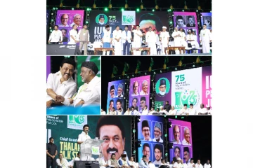 அண்ணாவையும், கலைஞரையும் இணைக்க பாலமாக இருந்தது இஸ்லாம் - முதலமைச்சர் மு.க.ஸ்டாலின்