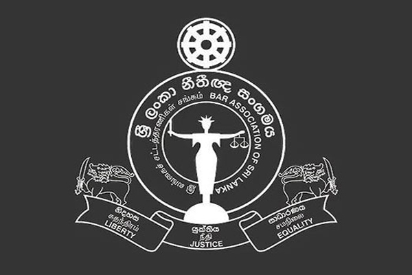 இலங்கை சட்டத்தரணிகள் சங்கம் வெளியிட்டுள்ள கவலை | Concerns Raised By The Sri Lanka Bar Association