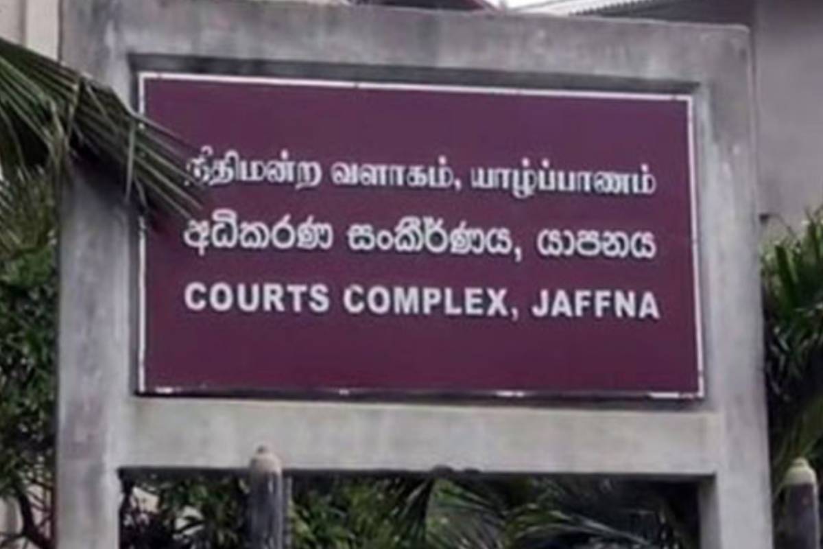 சாவகச்சேரி உப தவிசாளர் பதவி நீக்க விவகாரம்! நீதிமன்றம் பிறப்பித்த உத்தரவு | Chavakachcheri Municipal Council Case சாவகச்சேரி உப தவிசாளர் பதவி நீக்க விவகாரம்! நீதிமன்றம் பிறப்பித்த உத்தரவு | Chavakachcheri Municipal Council Case