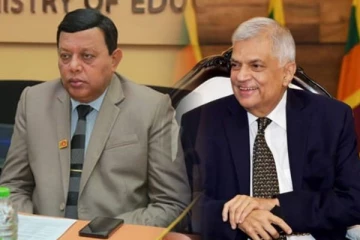 ரணிலுக்கே முழு ஆதரவு!..கல்வி இராஜாங்க அமைச்சர் பகிரங்க அறிவிப்பு