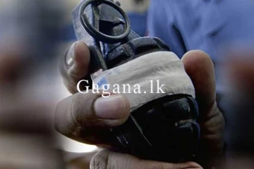 කඩවත එජාප ප්‍රධාන කාර්යාලයට බෝම්බ ප්‍රහාරයක්.