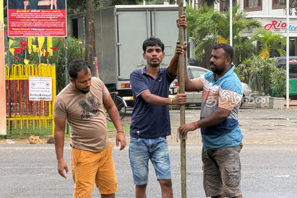 நல்லூரில் மாவீரர் நினைவேந்தலை அனுஷ்டிப்பதற்கான பணிகள் ஆரம்பம் | Work Begins To Commemorate The Heroes In Nallur நல்லூரில் மாவீரர் நினைவேந்தலை அனுஷ்டிப்பதற்கான பணிகள் ஆரம்பம் | Work Begins To Commemorate The Heroes In Nallur