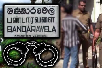 பண்டாரவளையில் பாடசாலை மாணவிக்கு நேர்ந்த கதி