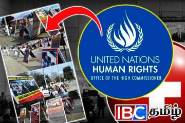 ஜெனிவாவில் காட்சிப்படுத்தப்பட்டுள்ள போர்க்குற்றப் புகைப்படங்கள்...!