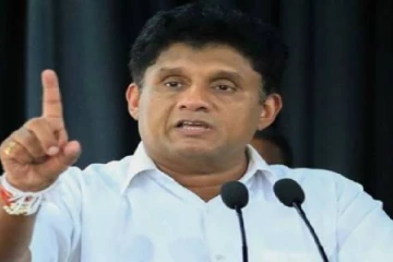 மக்களின் கழுத்தை நெரித்து மனிதாபிமானமற்ற செயலை வெளிப்படுத்திய அரசு - சஜித் சாடல்