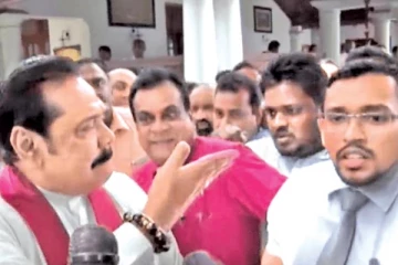 අගමැති ගිණුමෙන් මුදල් හොරකම් කළ හිටපු ඇමති පුතාට සිදු දූ දේ.