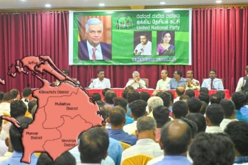 ரணிலின் வடக்கு விஜயம் : யாழ். மாவட்ட ஐ.தே.க பிரதிநிதிகளுடன் விசேட கலந்துரையாடல் (படங்கள்)