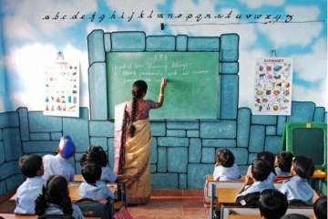 கல்வி அமைச்சு வெளியிட்டுள்ள முக்கிய அறிவிப்பு