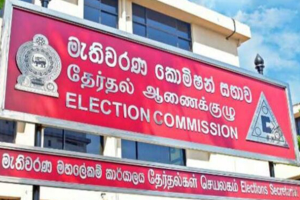 தேசிய தேர்தல்கள் ஆணைக்குழுவின் செயற்பாடுகளில் அரசாங்கம் தலையிடவில்லை! விஜயதாச ராஜபக்ச | Wijeyadasa Rajapakshe About Election Commission தேசிய தேர்தல்கள் ஆணைக்குழுவின் செயற்பாடுகளில் அரசாங்கம் தலையிடவில்லை! விஜயதாச ராஜபக்ச | Wijeyadasa Rajapakshe About Election Commission