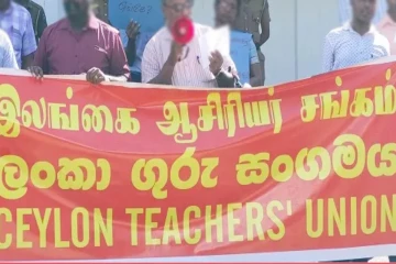 பிரமாணக் குறிப்புக்கு முரணான வடமாகாண அதிபர் நியமனம்...! இலங்கை ஆசிரியர் சங்கம் வடக்கு ஆளுநருக்கு கடிதம்
