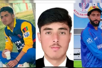 வான்வழித் தாக்குதலில் 3 ஆப்கானிஸ்தான் கிரிக்கெட் வீரர்கள் பலி