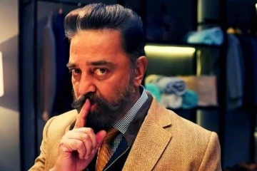 எம்மாடி சினேகா நீ ஓட்டுன ரீல் அந்துபோச்சு..! கழிவு நீரால் சிக்கிய கமல் ஹாசன்