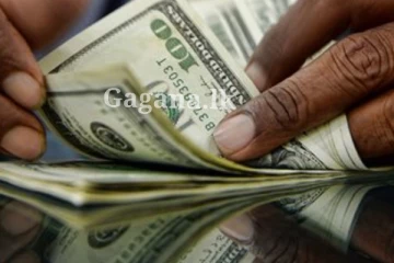 ඩොලරයට එකවරම වුණේ මොකක්ද දන්නව ද?. (PHOTO)