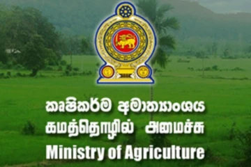 உடன் அமுலுக்கு வரும் விவசாய அமைச்சின் அதிகாரி ஒருவர் பதவி நீக்கம்