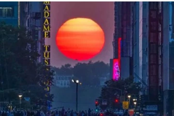 மக்களை ஆச்சரியத்தில் ஆழ்த்திய சூரிய அஸ்தமன காட்சி