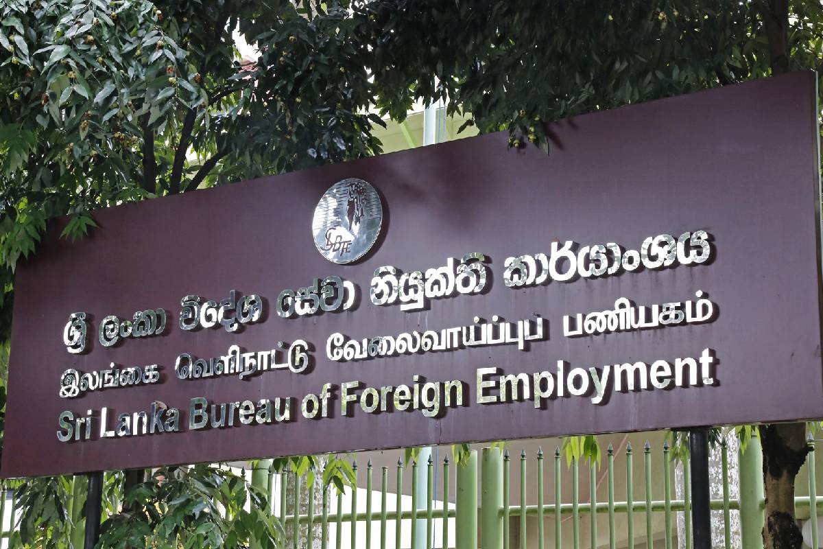 இஸ்ரேல் வேலைவாய்ப்பில் புதிய கட்டுப்பாடு! இலங்கையர்களுக்கு முக்கிய அறிவிப்பு | Israel Jobs Sri Lankans Government Agreements