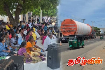 மன்னாரில் காற்றாலைக்கு எதிராக 10 ஆவது நாளாக தொடர் போராட்டம்