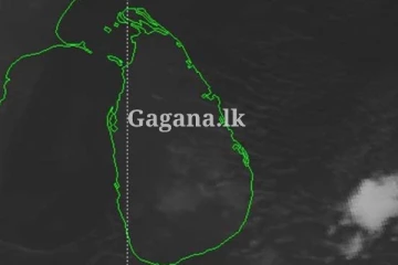 රටම බලාගෙන හිටිය සුබ පණිවිඩයක් - බලන්නකෝ හෙට මොකද වෙන්නෙ කියලා?.