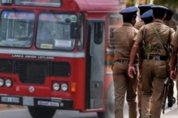 பேருந்தில் இருந்து கீழே விழுந்த மகள் : சாரதியை கடுமையாக தாக்கிய தந்தை