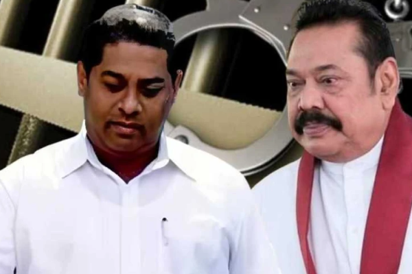 மகிந்தவின் முன்னாள் தலைமை பாதுகாப்பு அதிகாரி மீண்டும் விளக்கமறியலில் | Mahinda Former Chief Security Officer Remanded