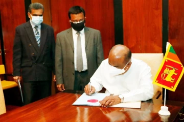 மஹாபொல உயர் கல்விப் புலமைப்பரிசில் நம்பிக்கைப் பொறுப்பு நிதியம் திருத்தச் சட்டமூலத்தில் சபாநாயகர் கைச்சாத்து