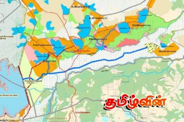 கிவுல் ஓயா அபாயத்தின் குறியீடா..! முன்னெடுக்கப்பட்ட முக்கிய கலந்துரையாடல்