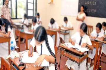 பரீட்சைகள் திணைக்களத்தின் விசேட அறிவித்தல்