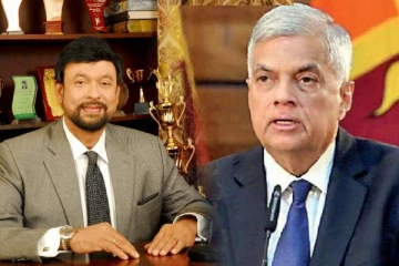 ஜனாதிபதியால் மௌலானா எம்.பிக்கு வழங்கப்பட்டுள்ள முக்கிய பதவி