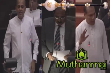 10ஆவது நாடாளுமன்றத்தின் விவாத அமர்வு இன்று - Live