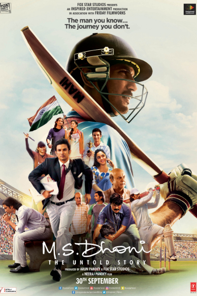 தோனி படத்தின் தாக்கம் - விற்பனையாளர் வேலையை விட்டு கிரிக்கெட்டிற்கு வந்த பாகிஸ்தான் வீரர் | Dhoni Movie Lead Usman Tariq Salesman To Cricketer தோனி படத்தின் தாக்கம் - விற்பனையாளர் வேலையை விட்டு கிரிக்கெட்டிற்கு வந்த பாகிஸ்தான் வீரர் | Dhoni Movie Lead Usman Tariq Salesman To Cricketer