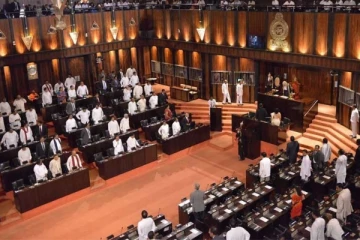நாடாளுமன்ற அமர்வுகள் தொடர்பில் வெளியான அறிவிப்பு