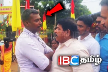 தியாக தீபத்திற்கு அஞ்சலி செலுத்த சென்ற அமைச்சரை வழிமறித்த முன்னணியினர்