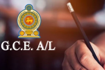 උසස් පෙළ විභාගය ආරම්භ වන දිනය ප්‍රකාශයට පත්කෙරේ