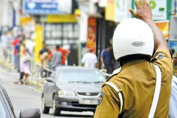 රියදුරන්ට පොලීසියෙන් විශේෂ නිවේදනයක් - මේ පාරෙන් රථවාහන ගමනාගමනය සීමා කිරීමක්