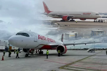 ரஷ்யாவில் அவசரமாக தரையிறக்கப்பட்ட எயார் இந்தியா விமானம்: அடுத்து நடந்தது என்ன...