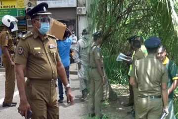 நபர் ஒருவரின் கொடூர செயல் - துண்டுகளாக வெட்டப்பட்ட உடற்பகுதிகள்