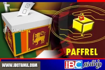 பொதுத் தேர்தல் தொடர்பில் பெப்ரல் அமைப்பு தகவல்