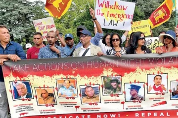 சுவிட்சர்லாந்தில் பெருந்திரளாக பேரணியில் இறங்கிய இலங்கையர்கள்: பின்னணி...