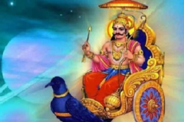 இன்று ரிஷப ராசிக்காரரை சுற்றி வருகின்றார் சனி பகவான்