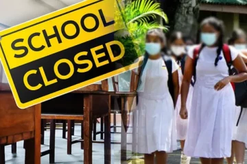 சீரற்ற வானிலை காரணமாக சில பாடசாலைகளுக்கு பூட்டு