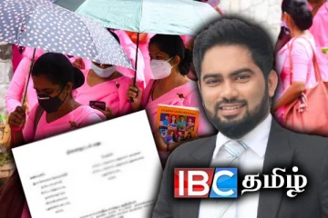 ஆசிரியர்களுக்கு அரை நாள் விடுமுறை : பிரதமருக்கு பறந்த கோரிக்கை
