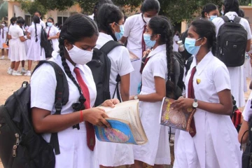 உயர்தரப் பரீட்சை பெறுபேறுகள் தொடர்பில் வெளியான அறிவிப்பு