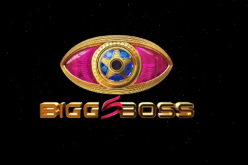 பிக்பாஸ் நிகழ்ச்சியில் நானா ! மௌனம் கலைத்த பிரபலம், வீடியோவுடன் இதோ