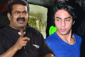 ஷாருக்கான் மகன் ஆர்யன்கான் விவகாரம்;   சீறும் சீமான்!