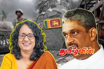 வெள்ளைக்கொடி சம்பவம் மட்டுமல்ல அனைத்தையும் விசாரித்தே தீருவோம்! பிரதமர் பகிரங்கம்