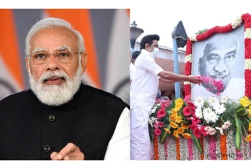 கர்மவீரர் காமராஜர் அவர்களுக்கு இன்று 120-வது பிறந்தநாள் - பிரதமர் மோடி, தமிழக முதலமைச்சர் வாழ்த்து