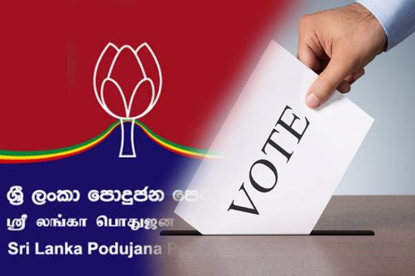 கைவிட்டு சென்ற பங்காளிகளை மீண்டும் கூட்டுசேர அழைக்கிறது மொட்டு கட்சி(காணொளி) - ஐபிசி தமிழ்