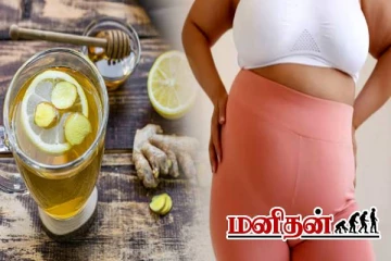 தொங்கும் தொப்பையை குறைக்கும் வீட்டு வைத்தியம்.. மருத்துவர் குறிப்பு!